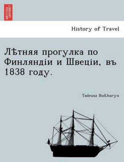 Cover for Tadeusz Bu Haryn · , 1838 . (Paperback Bog) (2012)