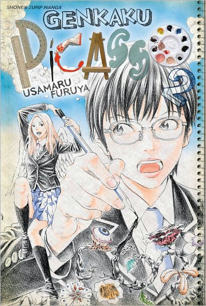 Cover for Usamaru Furuya · Genkaku Picasso, Vol. 2 - Genkaku Picasso (Paperback Book) (2011)