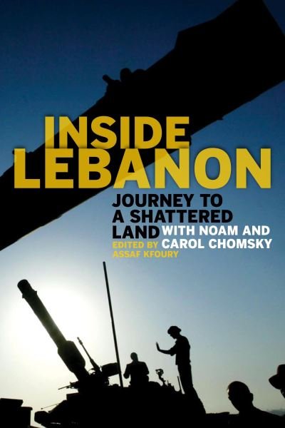 Cover for Inside Lebanon (Book) (2007)
