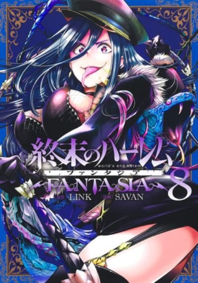 Cover for Link · World's End Harem: Fantasia Vol. 8 - World's End Harem: Fantasia (Paperback Book) (2023)