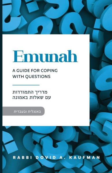 Cover for Dovid A. Kaufman · Emunah (Paperback Book) (2018)