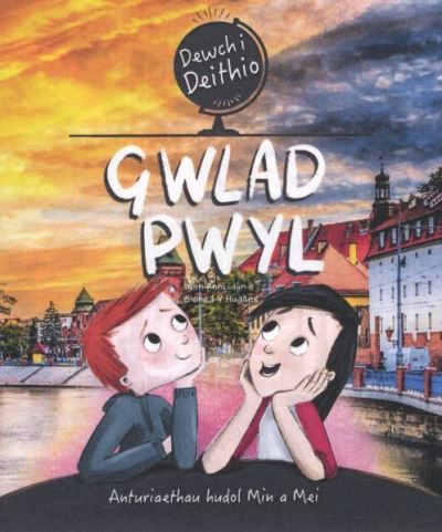 Dewch i Deithio: Gwlad Pwyl - Anni Llyn - Books - Canolfan Peniarth - 9781783903542 - December 1, 2021