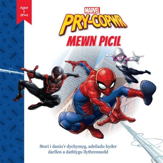 Cover for Disney Marvel · Disney Marvel Agor y Drws: Pry-Copwr Mewn Picil (Hardcover Book) (2023)