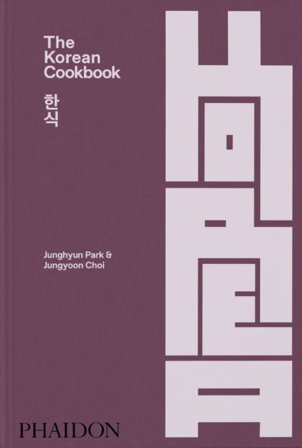 The Korean Cookbook - Junghyun Park - Boeken - Phaidon Press Ltd - 9781838667542 - 5 oktober 2023
