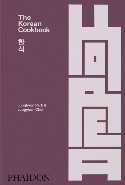 Cover for Junghyun Park · The Korean Cookbook (Innbunden bok) (2023)