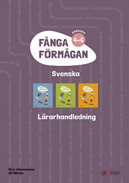 Cover for Ulf Nilsson · Fånga förmågan: Fånga förmågan svenska Lärarhandl 4-6 + 8 planscher (Spiral Book) (2016)