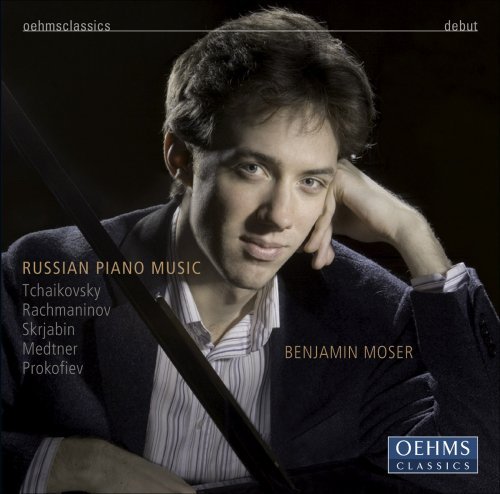Cover for Tchaikovsky / Rachmaninoff / Medtner / Moser · Russian Piano Music (CD) (2009)