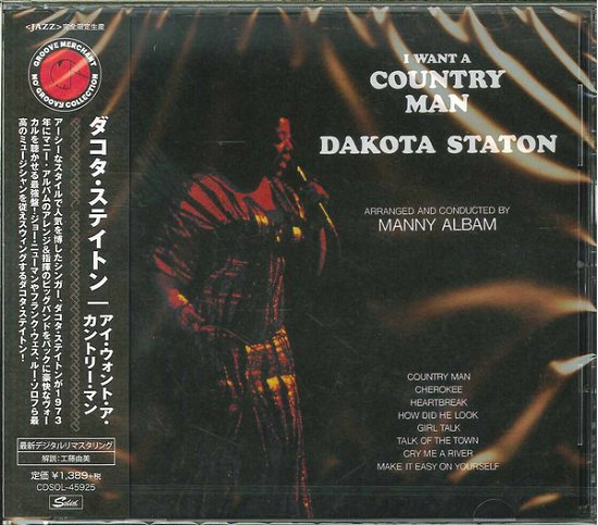 I Want a Country Man - Dakota Staton - Música - SOLID RECORDS - 4526180466543 - 14 de dezembro de 2018