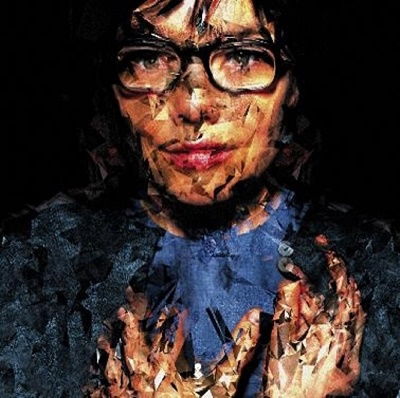 Selmasongs - Bjork - Music - ULTRAVYBE - 4526180648543 - March 17, 2023