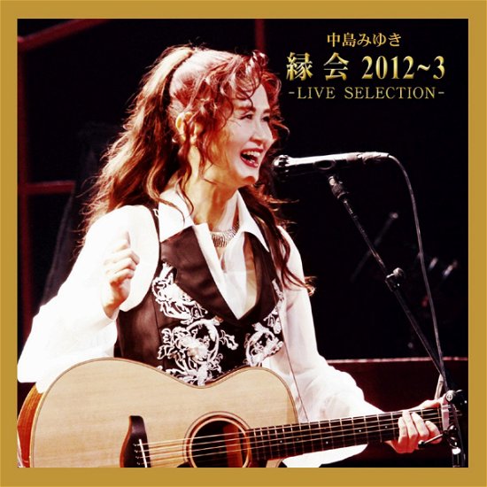 Cover for Miyuki Nakajima · [enkai]2012-3-live Se               Lection- (CD) [Japan Import edition] (2014)