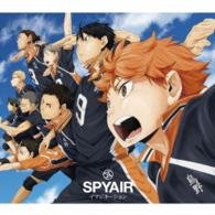Cover for Spyair · Imagination (CD) [Japan Import edition] (2014)