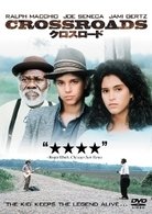 Cover for Ralph Macchio · Crossroads (MDVD) [Japan Import edition] (2009)