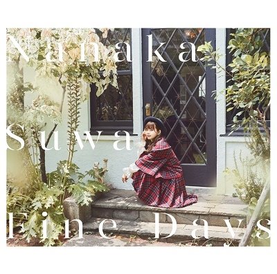 Nanaka Suwa · Fine Days (CD) [Japan Import edition] (2022)