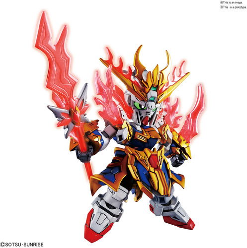 Cover for Gundam · GUNDAM - SD Sangoku Soketsuden Zhang Fei God Gunda (Toys) (2019)