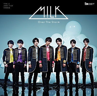 Cover for M!lk · Over the Storm (CD) [Japan Import edition] (2018)