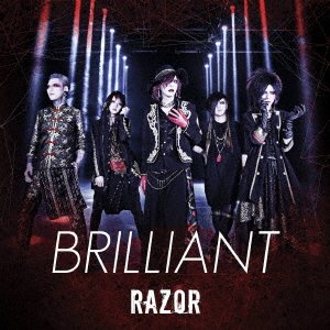 Brilliant - Razor - Muzyka - TIMELY RECORD - 4582477542543 - 9 maja 2018