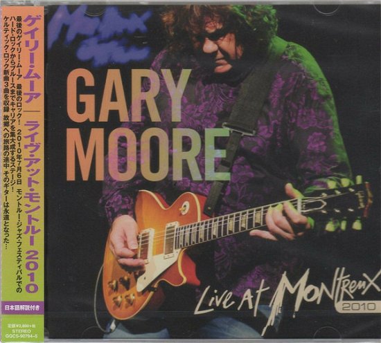 Cover for Gary Moore · Live at Montreux 2010 (CD) [Japan Import edition] (2019)