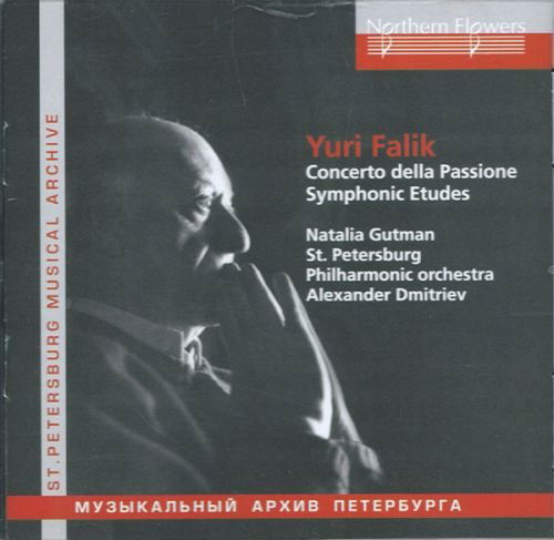 Cover for Dmitriev / Gutman · Yuri Falik: Concerto Della Passione Symphonic (CD) (2016)