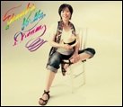 Yume Wo Arigatou <limited> - Yuko Hara - Music - VICTOR ENTERTAINMENT INC. - 4988002584543 - August 19, 2009
