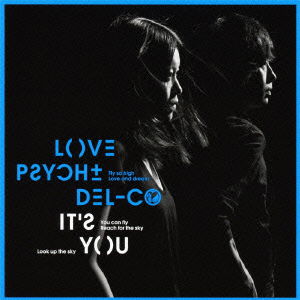 Cover for Love Psychedelico · It's You (CD) [Japan Import edition] (2011)