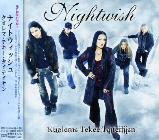 Cover for Nightwish · Kuolema Tekee Taiteilijan (SCD) (2005)