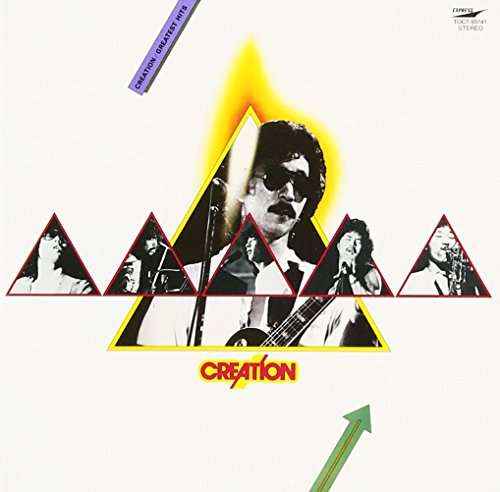 Greatest Hits - Creation - Música - TO - 4988006234543 - 12 de diciembre de 2012