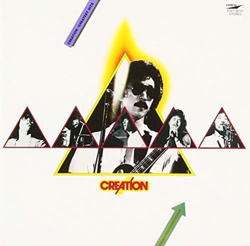 Cover for Creation · Greatest Hits (CD) [Japan Import edition] (2012)