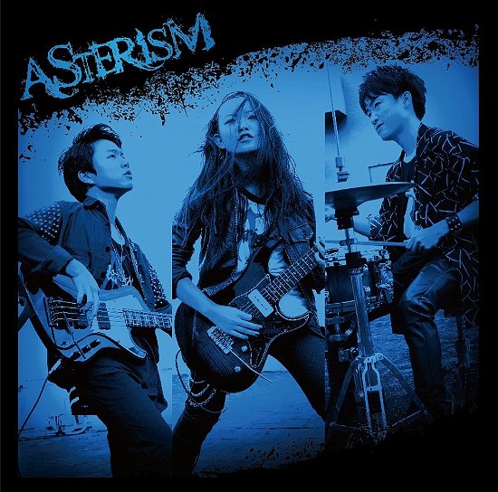 Cover for Asterism · Session Vol 2 (CD) [Japan Import edition] (2018)