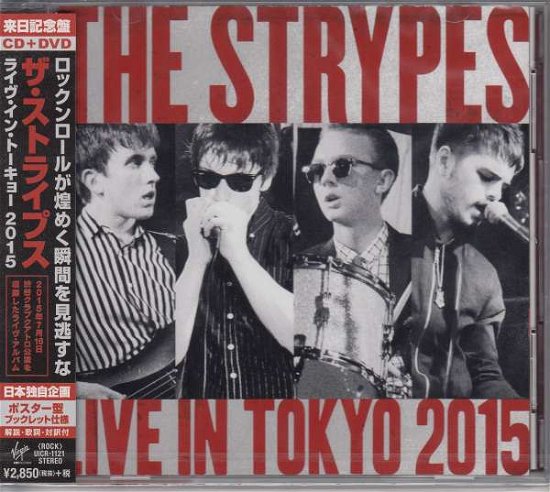 Live In Tokyo 2015 - Strypes - Música - UNIVERSAL - 4988031124543 - 4 de novembro de 2015