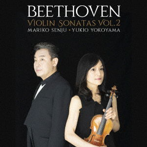 Cover for Mariko Senju · Beethoven:.. -Shm (CD) [Japan Import edition] (2020)