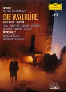 Cover for Pierre Boulez · Wagner: Walkure &lt;limited&gt; (MDVD) [Japan Import edition] (2021)