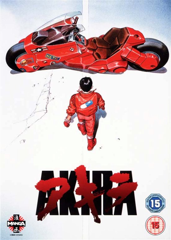 Cover for Akira (DVD) (2011)