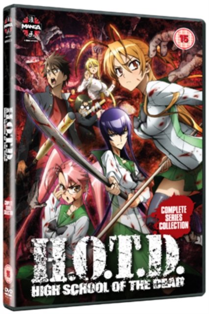 Cover for Tetsurou Araki · High School Of The Dead (DVD) (2011)