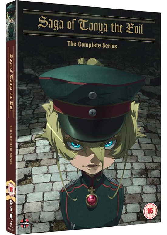 Cover for Saga of Tanya the Evil - the C · Saga of Tanya The Evil - The Complete Series (DVD) (2020)