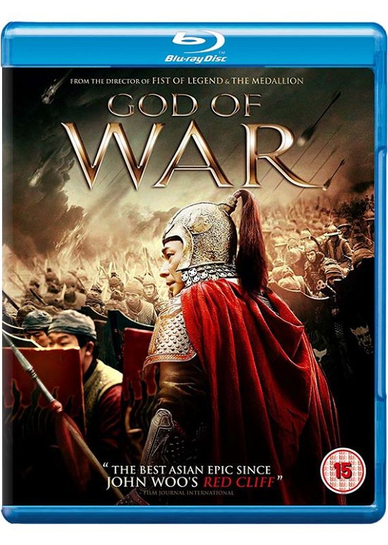 Cover for God of War (Blu-ray) (2017)