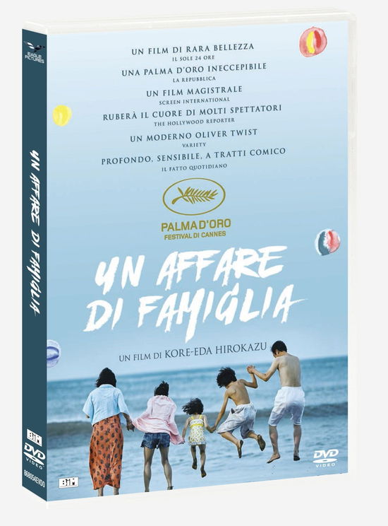 Cover for Affare Di Famiglia (Un) (DVD) (2020)