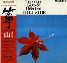 Cover for Yonekawa, Toshiko &amp; Kiyoshi Yamaya &amp; Contemporary Sound Orchestra · Tapestry Koto &amp; The Occident Hillside (LP) (2023)