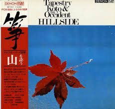 Cover for Yonekawa,toshiko / Yamaya,kiyoshi / Contemporary · Tapestry Koto &amp; the Occident Hillside (LP) (2024)