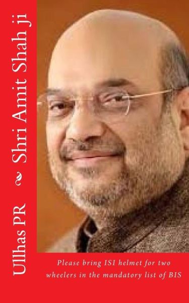 Cover for Ullhas Pr · Shri Amit Shah ji (Paperback Book) (2017)