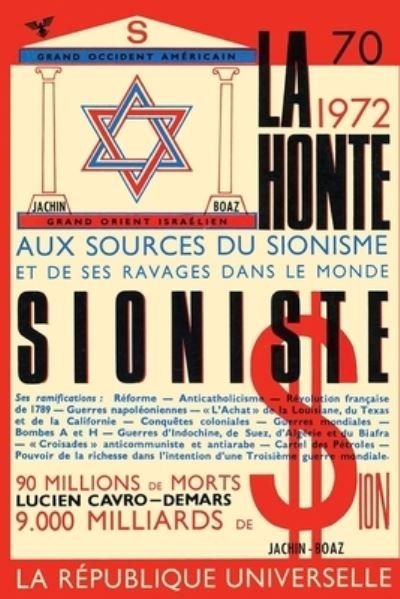 Cover for Lucien Cavro-Demars · La honte sioniste (Paperback Book) (2019)