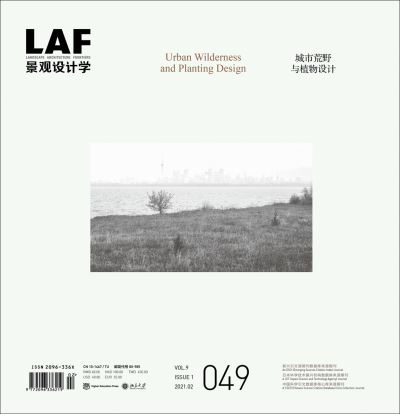 Cover for Kongjian Yu · Landscape Architecture Frontiers 049: Urban Wilderness and Planting Design - Landscape Architecture Frontiers (Paperback Book) (2021)