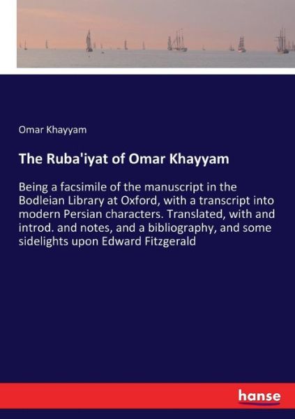 Cover for Khayyam · The Ruba'iyat of Omar Khayyam (Book) (2017)