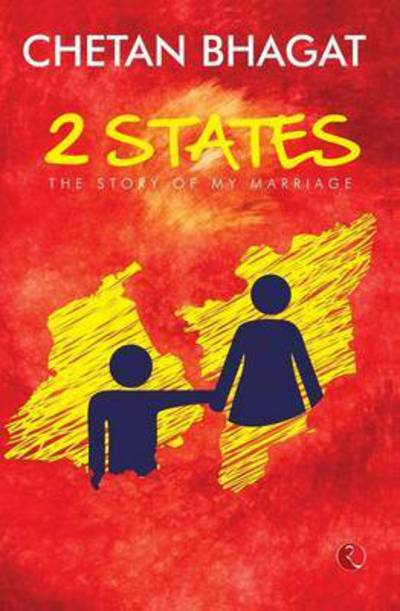 Cover for Chetan Bhagat · 2 States: the Story of My Marriage (Paperback Book) [Movie Tie-in edition] (2014)