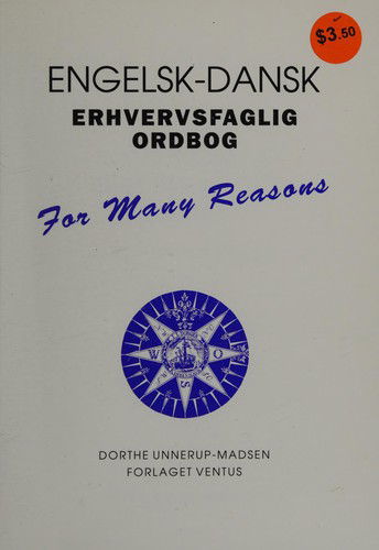 Cover for Dorthe Unnerup-Madsen · Tysk-dansk erhvervsfaglig ordbog / handelsordbog (Book) [1.º edición] (1995)