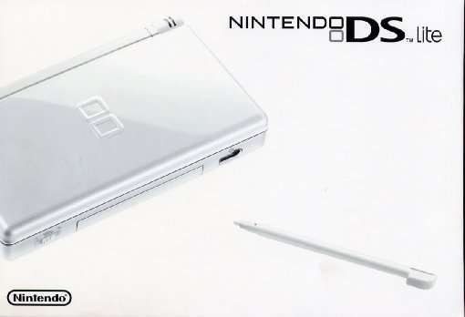 Cover for Nintendo · Nintendo DS Lite Handheld - White (DS) (2006)