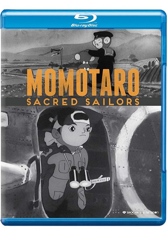 Cover for Blu-ray · Momotaro, Sacred Sailors + Spider and Tulip: the Movie (Blu-ray) (2017)