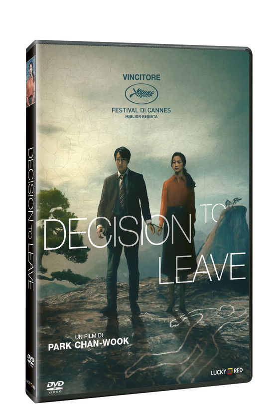 Cover for Decision to Leave (DVD) (2023)