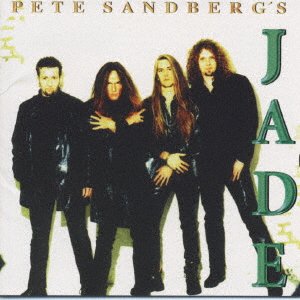 Pete Sandberg's Jade - Jade - Musik - MARQUIS INCORPORATED - 4527516001544 - 23. februar 2000