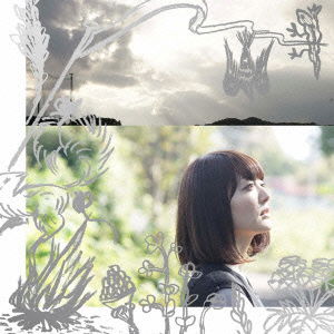 Cover for Kana Hanazawa · Kokyutosu (CD) [Japan Import edition] (2014)