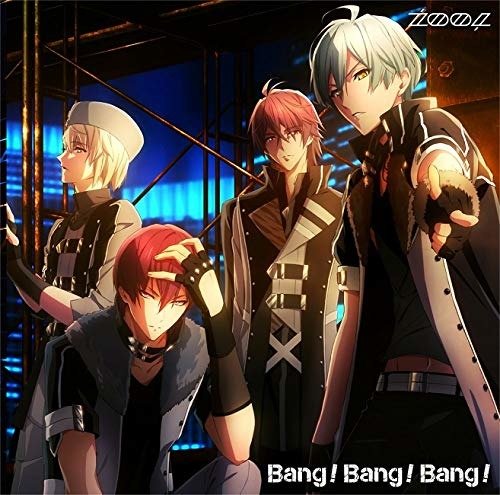 Cover for Zool · New Single (CD) [Japan Import edition] (2020)